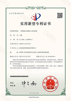 Certificado ISO 14001