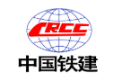 Logo CRCC • China Railway Construction