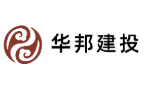 Logo Huabang Construction Group